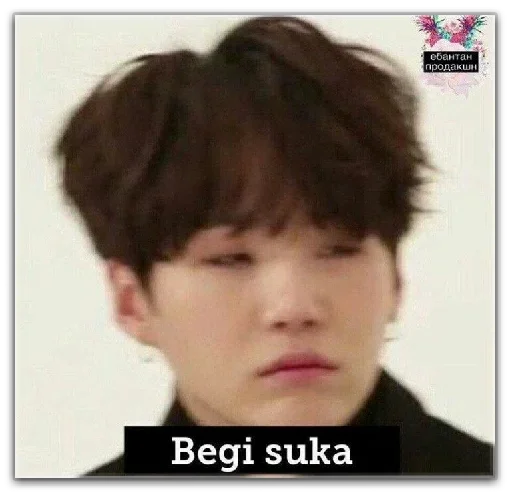 Стикер Bts :: @fStikBot - 7