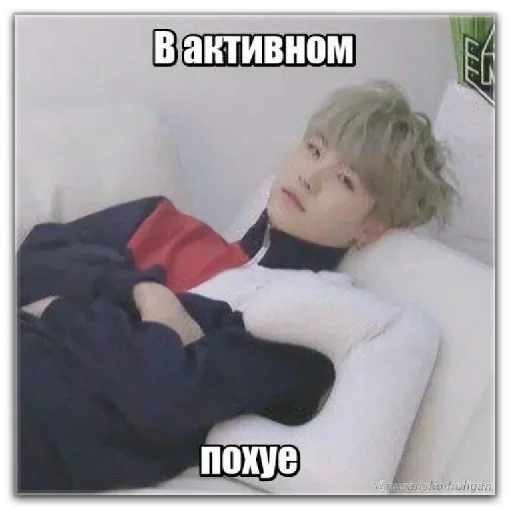 Стикер Bts :: @fStikBot - 5
