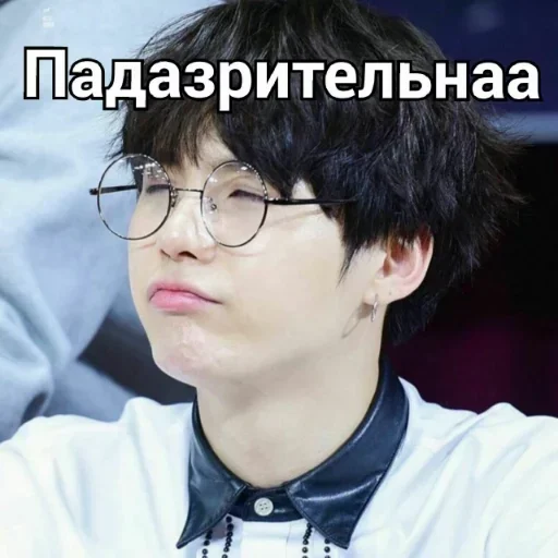 Стикер Bts :: @fStikBot - 2