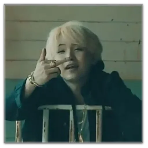 Стикер Bts :: @fStikBot - 1