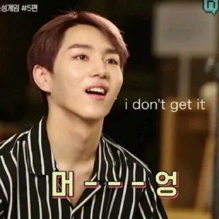 Стикер Pentagon memes1 - 4