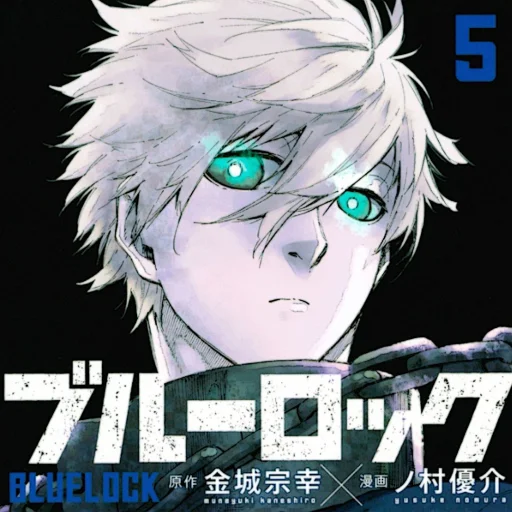 ㅤ‌‎  ‎ ‎ ‎  ‎ ‎ ୧ ֪ ׁ@stickeranimepack 𔓕 @rshythm - 