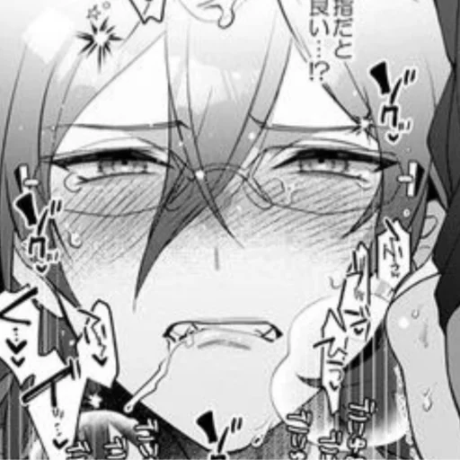 Sticker Nagibara - 1