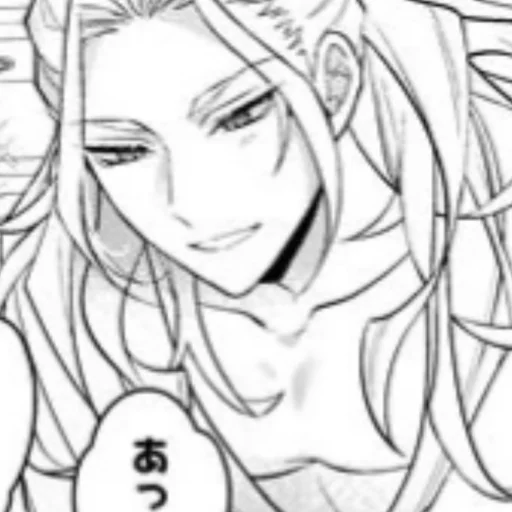 Стикер Nagibara - 1