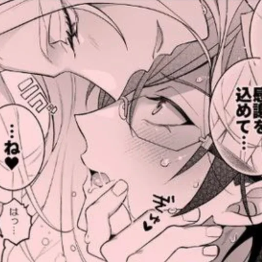 Sticker Nagibara - 1