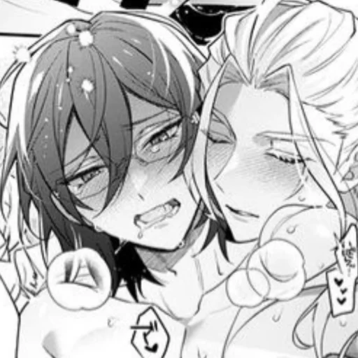 Стикер Nagibara - 1