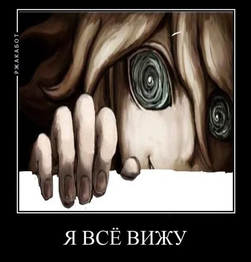 screenshot cartoon art