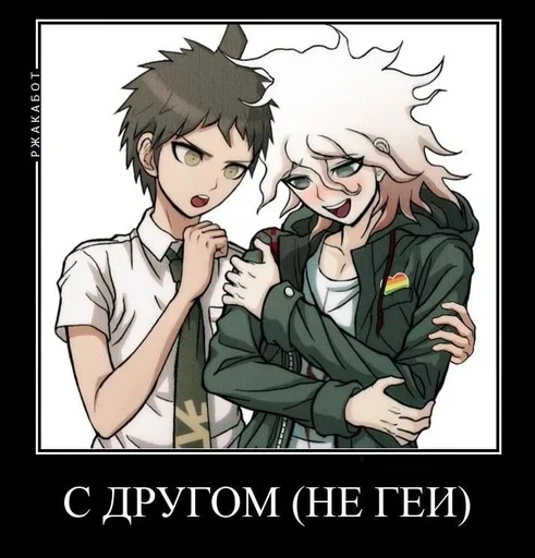 anime human face clothing