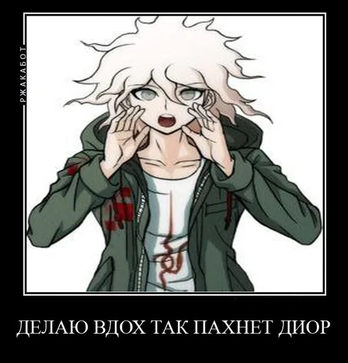 аниме мультфильм иллюстрация