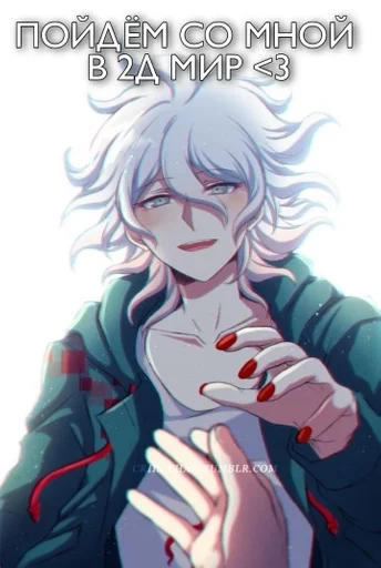 аниме мультфильм вымышленный персонаж