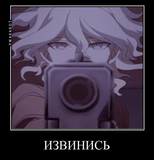 мультфильм скриншот аниме