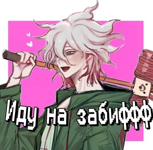 аниме мультфильм одежда