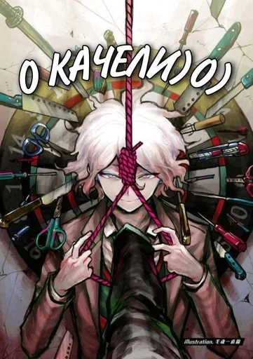 аниме вымышленный персонаж мультфильм