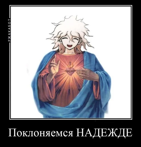 иллюстрация вымышленный персонаж мультфильм