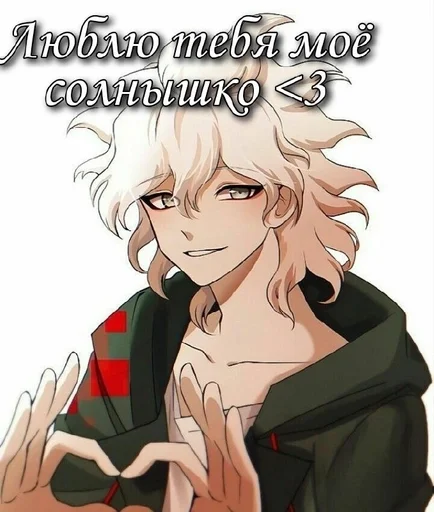 аниме Художественная литература мультфильм