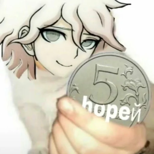 Sticker NagitoFromKatsu - 1