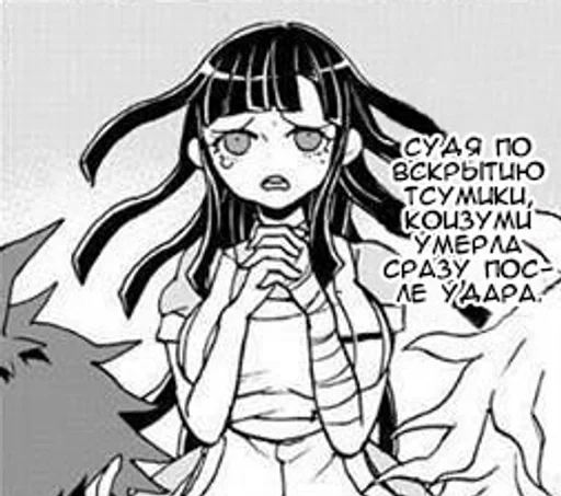 Sticker чтобля. :: @fStikBot - 3