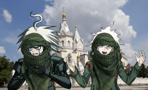 Sticker NagitoPassiv2_by_fStikBot - 1