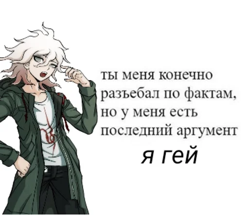 Sticker Второй Стикерпак Машеньки :: @fStikBot - 7