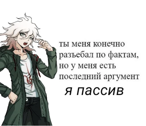 Sticker Второй Стикерпак Машеньки :: @fStikBot - 1