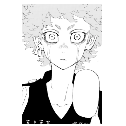 Кавата лучшие❤ - 