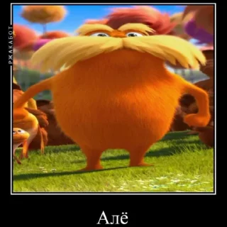 Sticker Onceler sasat - 6