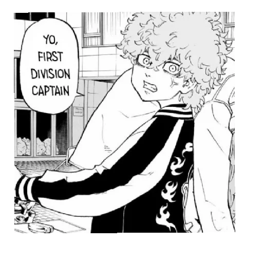 Sticker Нахоя 0.1 - 0