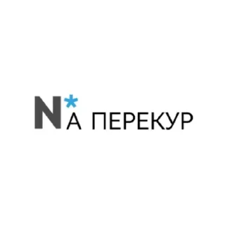 Стикер nahui nsu - 9