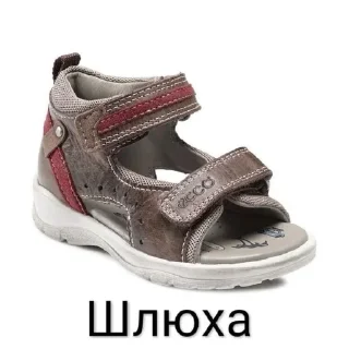 Стикер Нахуй писька хуй говно - 8