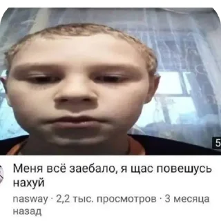 Стикер Нахуй писька хуй говно - 1