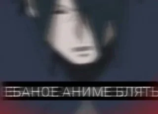 Sticker гена возьми - 7