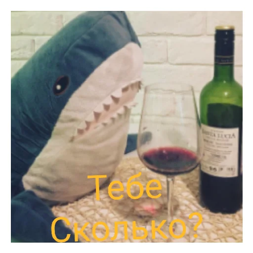 Sticker Наилютейшие медведи - 9