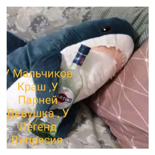 Sticker Наилютейшие медведи - 8