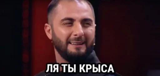 human face man person