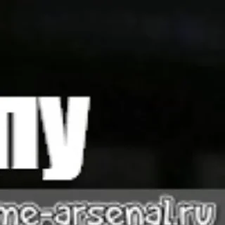 Sticker @chatt23 НАШ ЧАТ - 9