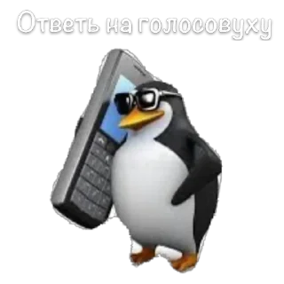 Sticker Найс - 3