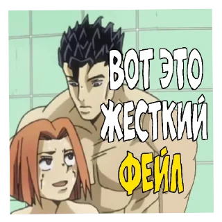 Sticker Чулки игги - 6