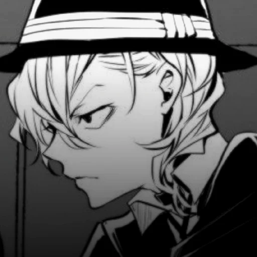 НакахараЧуяЧай - эскиз