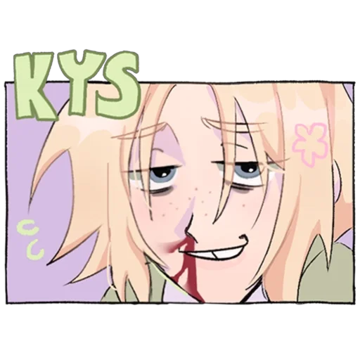 Sticker NakleechkiMilburnJr1488 - 1