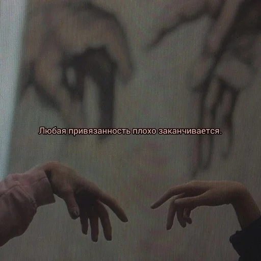 Стикер Nakoandre :: @fStikBot - 6