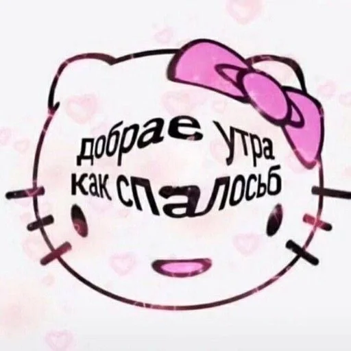 рисование эскиз детское искусство