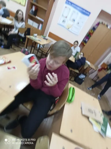 Стикер Namidyhy - 1