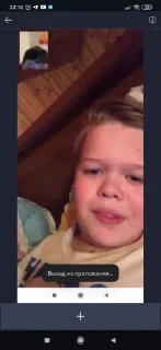 Sticker Арсений - 1