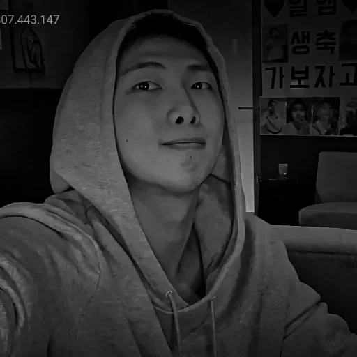 человеческое лицо черно-белый Человек