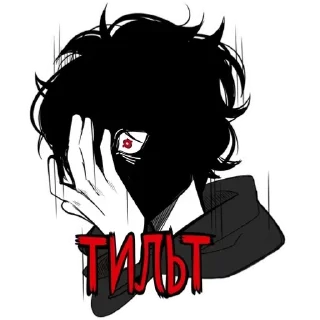 Стикер Нань янь - 4