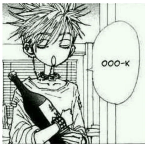 Стикер Nana818 - 1