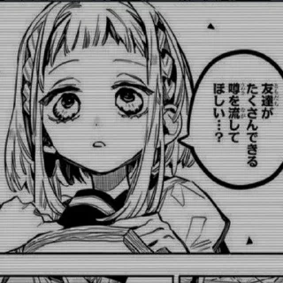 Sticker Nanamine sakura - 2