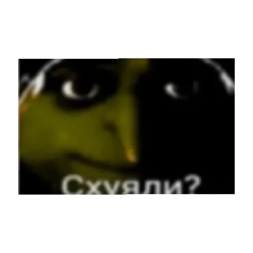 Стикер Nanasssssss - 1