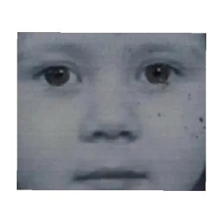 Стикер На - 1