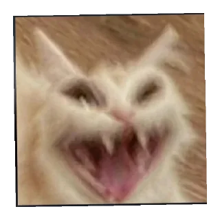 Стикер На - 11